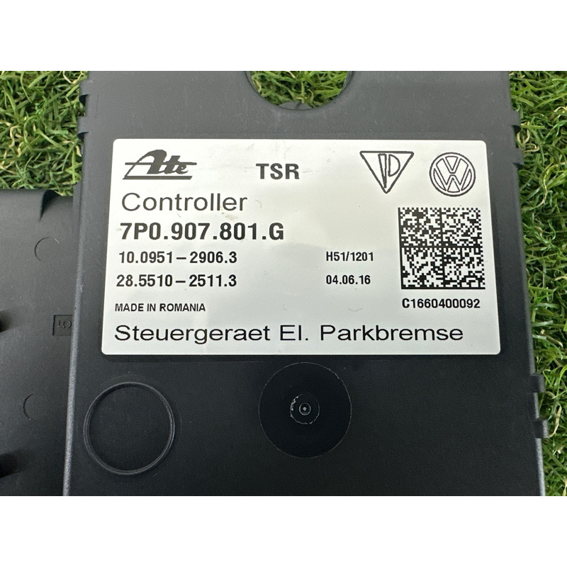 Блок управления стояночным тормозом (электрика / блок управления) Volkswagen Touareg NF 2015 3.6 CGRA 7P0907801G