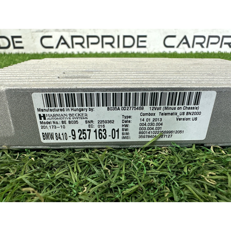 Блок телематики (электрика / блок управления) BMW X5 E70 2013-2015 3.0 84102447926