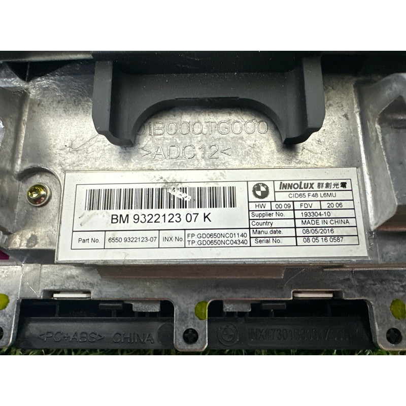 Монитор (электрика) BMW X1 F48 2016 2.0 B46B20 65509322123