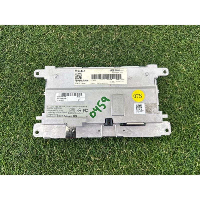 Монитор (электрика) AUDI Q5 8R 2012 2.0 CAEB 8R0919604