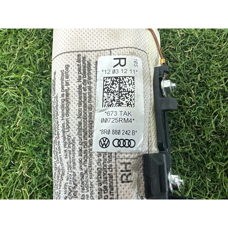 Airbag сидения (airbag/безопасность) AUDI Q5 8R 2012 2.0 CAEB 8R0880242B