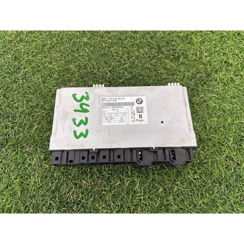 Блок управления сиденьем (электрика / блок управления) BMW X5 E70 2011 3.0 N55B30 61359196934