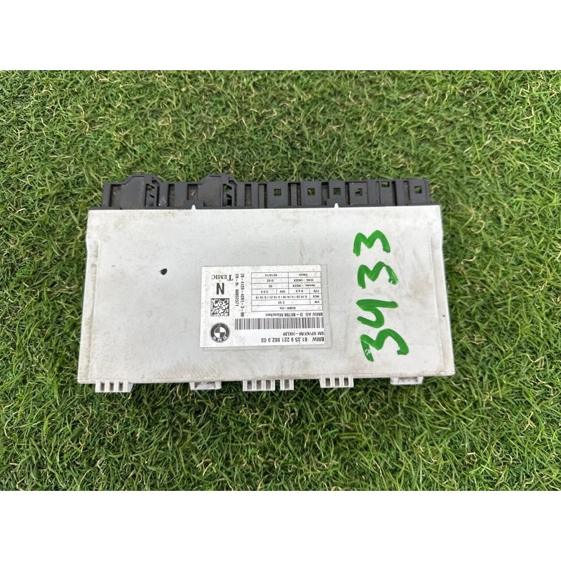 Блок управления сиденьем (электрика / блок управления) BMW X5 E70 2011 3.0 N55B30 61359196934