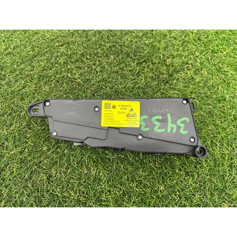 блок регулювання сидіння (закрытая категория) BMW X5 E70 2011 3.0 N55B30 61319275066