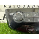 Блок управления климат-контролем (электрика / блок управления) Nissan Rogue T32 2016 2.5 QR25DE 275004BB0C