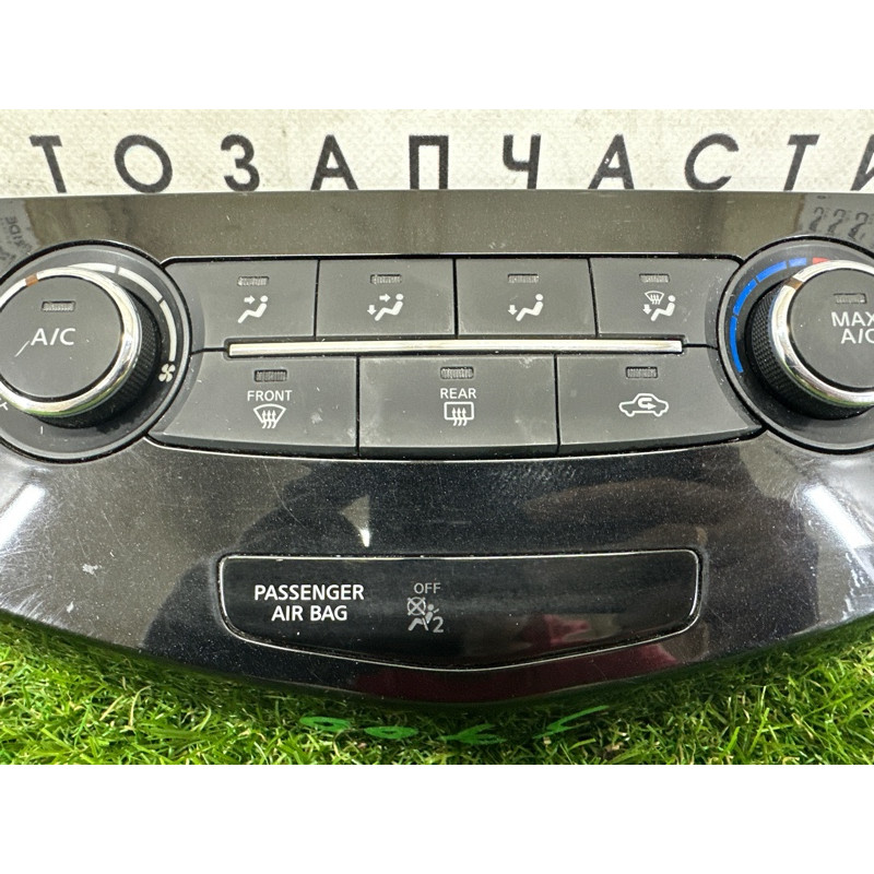 Блок управления климат-контролем (электрика / блок управления) Nissan Rogue T32 2016 2.5 QR25DE 275004BB0C