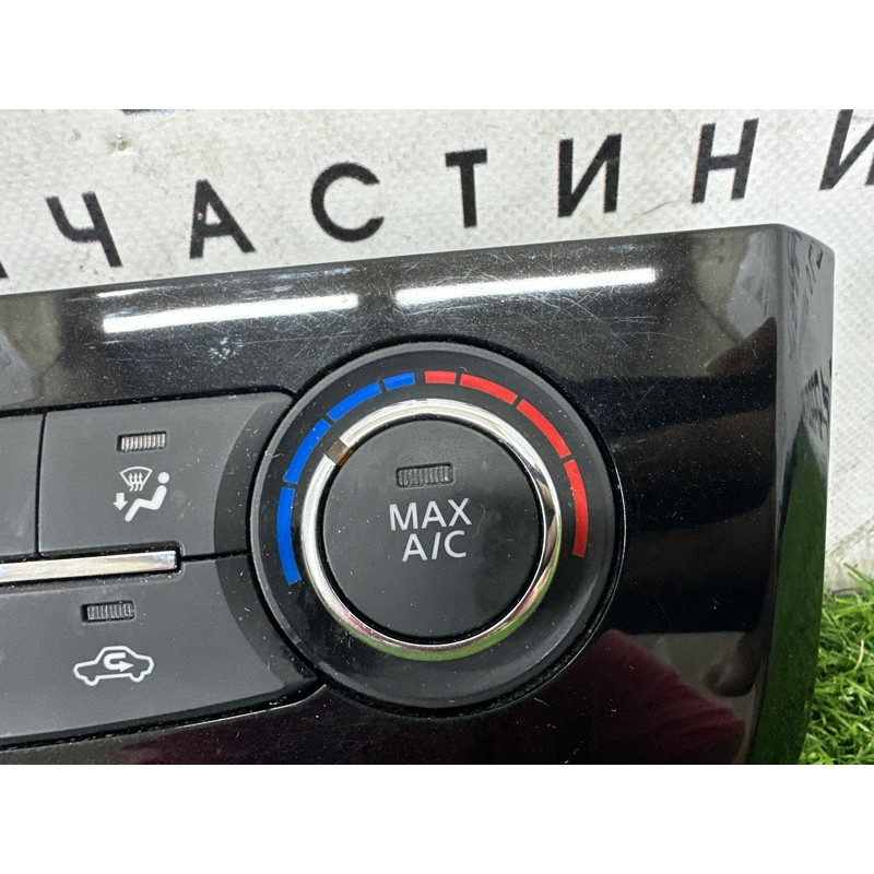 Блок управления климат-контролем (электрика / блок управления) Nissan Rogue T32 2016 2.5 QR25DE 275004BB0C