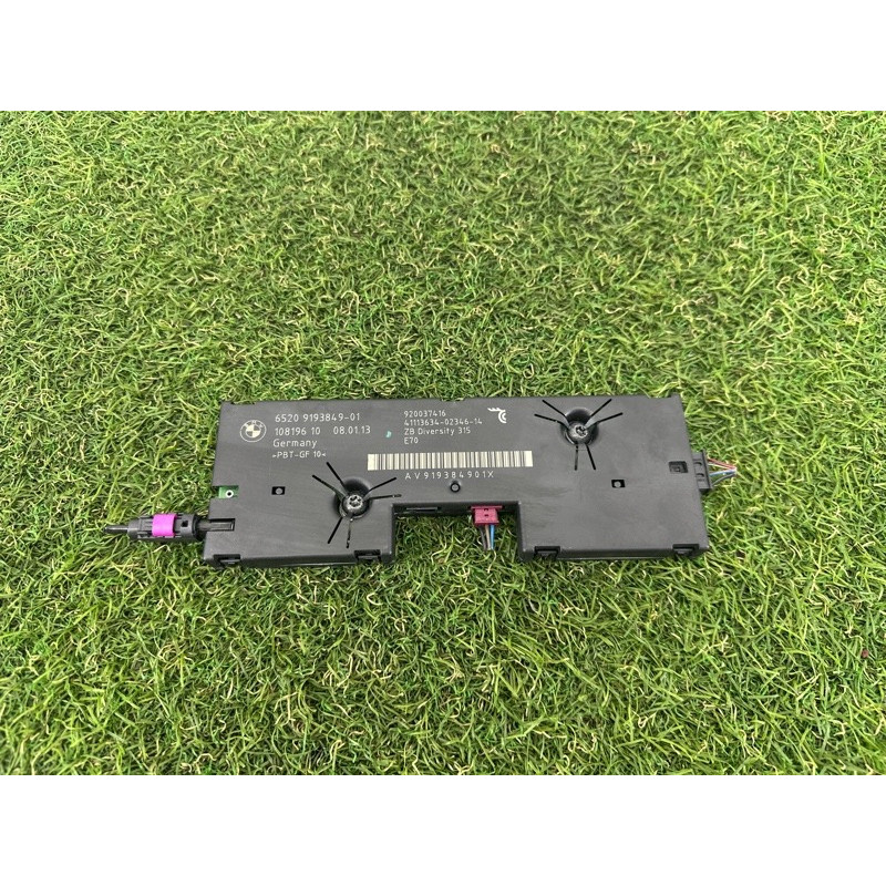 Підсилювач антени (електрика) BMW X5 E70 2013-2015 3.0 65209193849