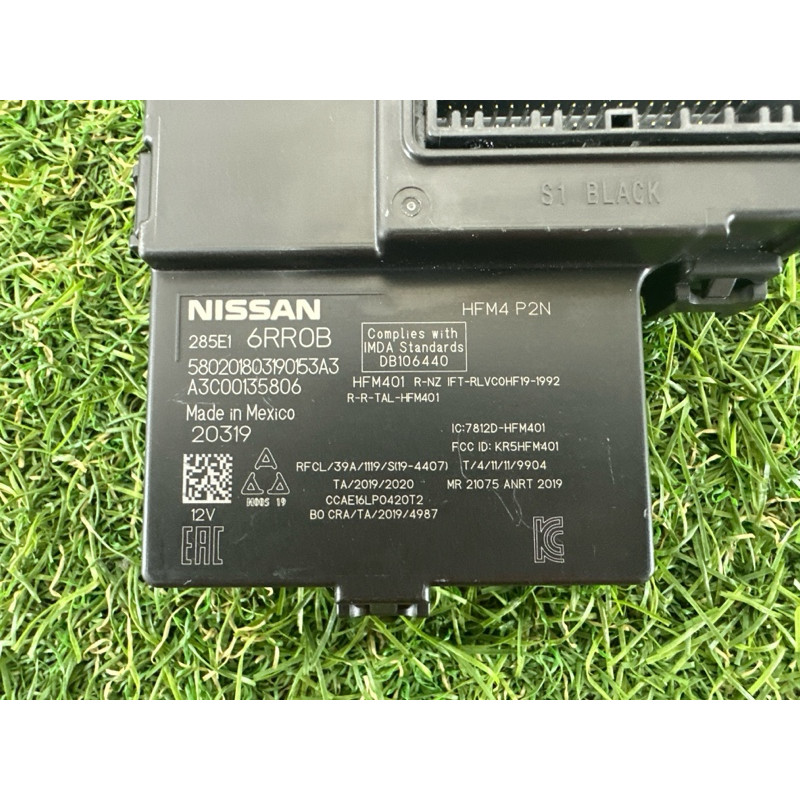 Блок бесключевого доступа (электрика / блок управления) Nissan Rogue T33 2021 2.5 PR25DD 285E16RR0B