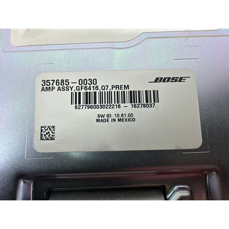 Усилитель звука (электрика) AUDI Q7 4M 2017 3.0 CREC 4M0035223B