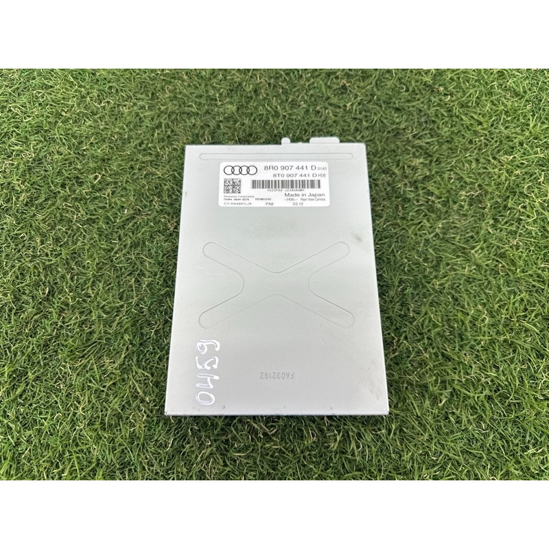 Блок управления камерой (электрика / блок управления) AUDI Q5 8R 2012 2.0 CAEB 8R0907441A