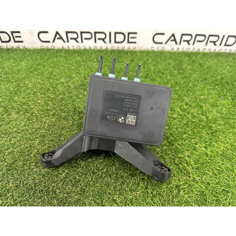 Блок abs (тормозная система) BMW X1 F48 2016 2.0 B46B20 34515A374B1