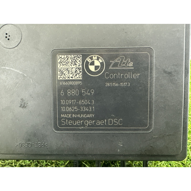 Блок abs (тормозная система) BMW X1 F48 2016 2.0 B46B20 34515A374B1