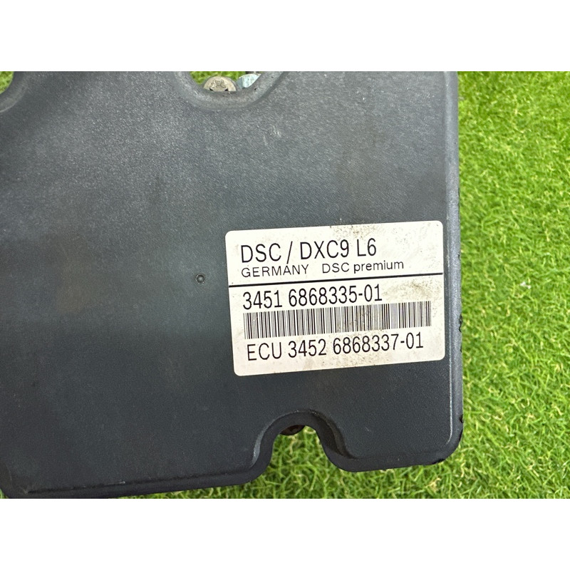 Блок abs (тормозная система) BMW 5-series F10 2015 2.0 N20 34516876912