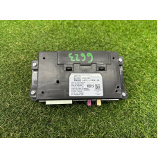 Блок управления антенной