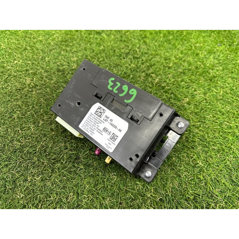 Блок управления антенной (электрика / блок управления) FORD ESCAPE MK4 2020 1.5 LJ6Z14G229AG