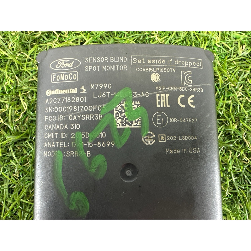 Датчик слепых зон (электрика / датчики) FORD ESCAPE MK4 2020 1.5 LB5Z14C689C