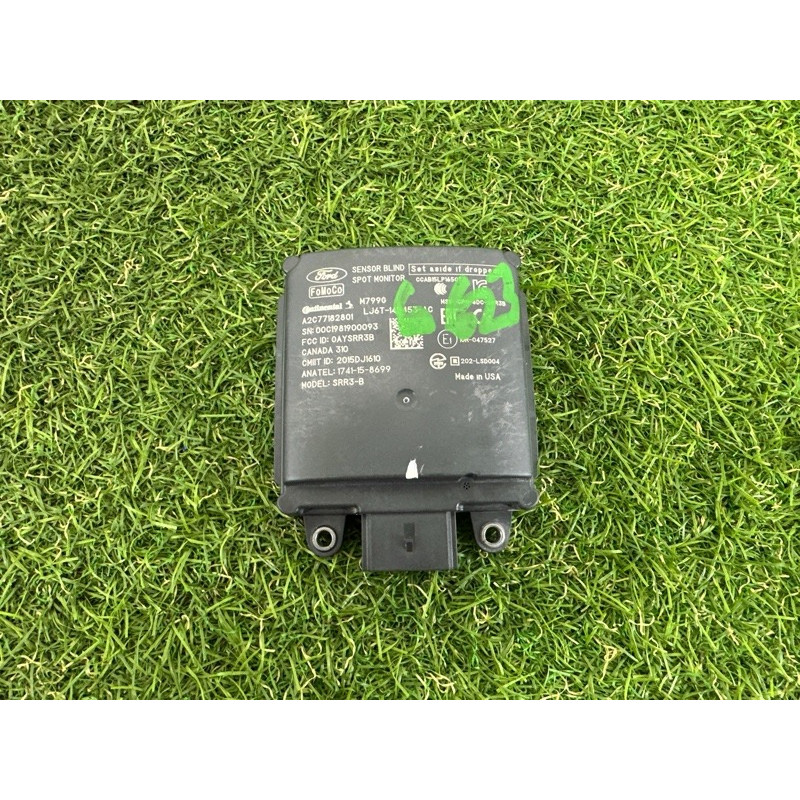 Датчик слепых зон (электрика / датчики) FORD ESCAPE MK4 2020 1.5 LB5Z14C689C