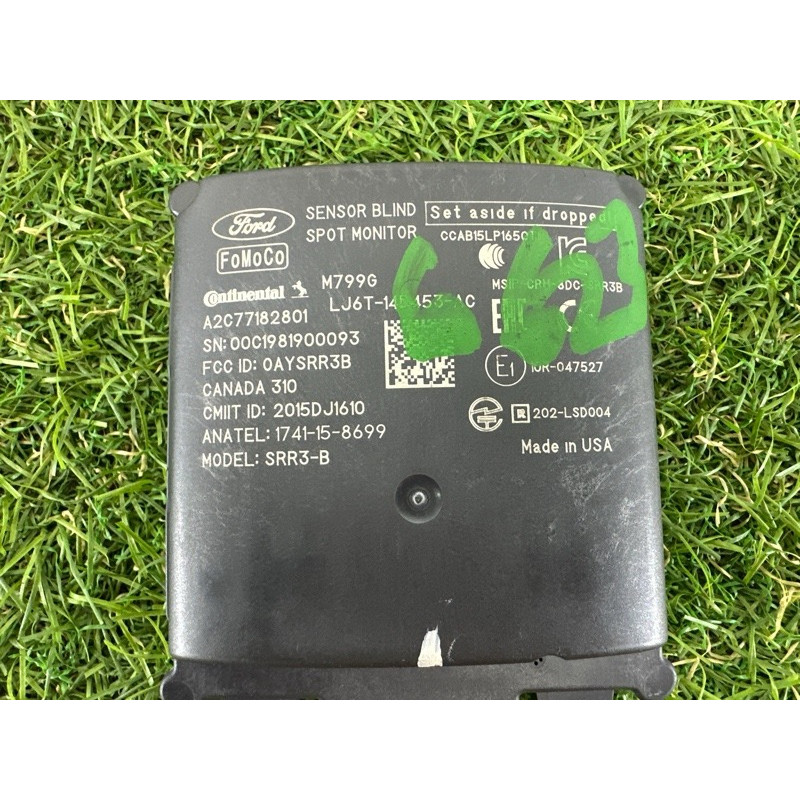 Датчик слепых зон (электрика / датчики) FORD ESCAPE MK4 2020 1.5 LB5Z14C689C