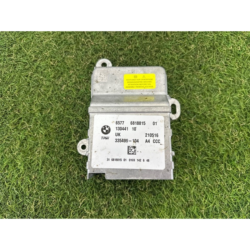 Блок управления airbag (airbag/безопасность) BMW X1 F48 2016 2.0 B46B20 65775A41CA3