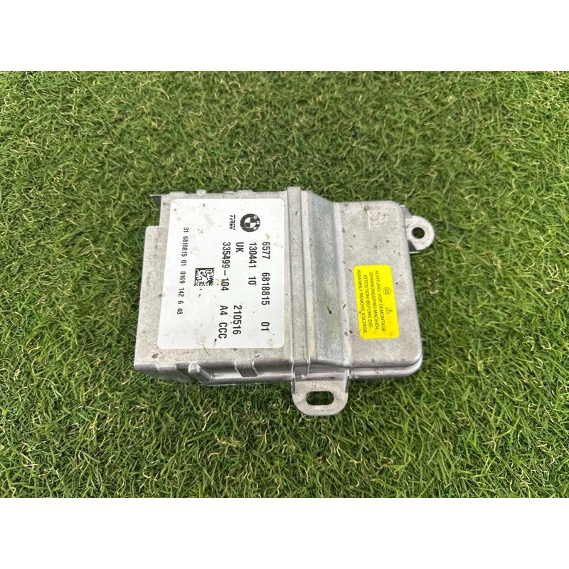 Блок управления airbag (airbag/безопасность) BMW X1 F48 2016 2.0 B46B20 65775A41CA3