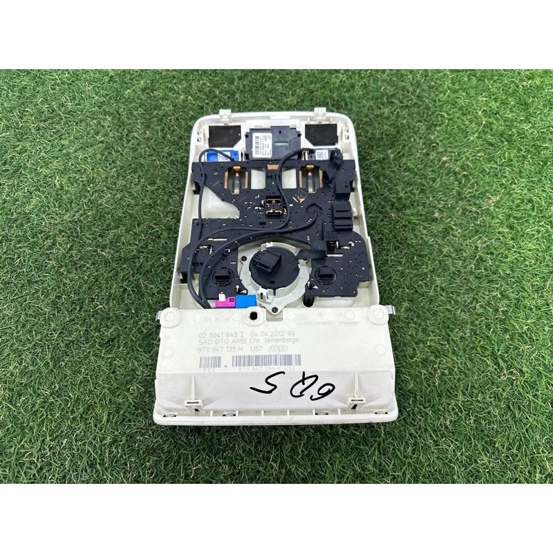 Плафон салона (салон) AUDI Q5 8R 2012 2.0 CAEB 8T0947140U57