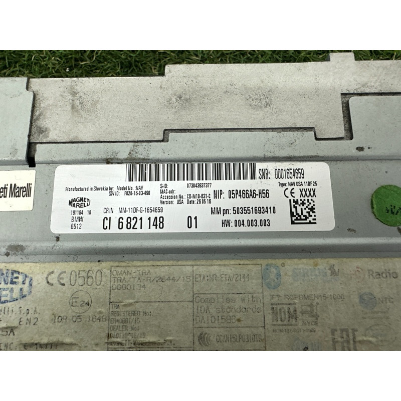 Блок управления мультимедиа (электрика / блок управления) BMW X1 F48 2016 2.0 B46B20 65128798192