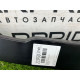 Молдинг капота (кузов і елементи) CHEVROLET Volt 1 2013 1.4 20905675
