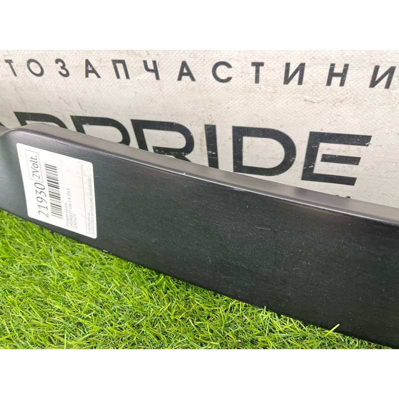 Молдинг капота (кузов і елементи) CHEVROLET Volt 1 2013 1.4 20905675