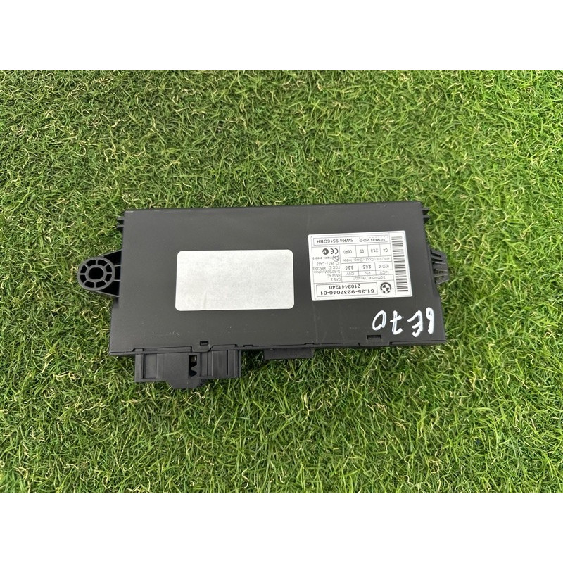 Блок управления CAS (электрика / блок управления) BMW X5 E70 2011 3.0 N55B30 61359395656