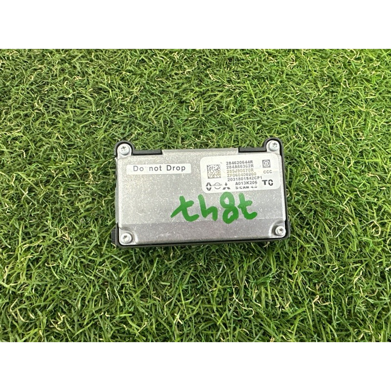 Камера вспомогательных систем водителя (электрика) Nissan Rogue T33 2021 2.5 PR25DD 284620644R