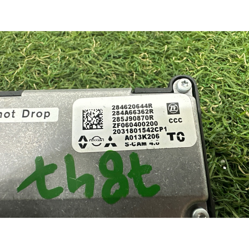 Камера вспомогательных систем водителя (электрика) Nissan Rogue T33 2021 2.5 PR25DD 284620644R