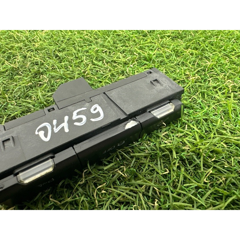Блок кнопок (электрика / кнопки) AUDI Q5 8R 2012 2.0 CAEB 8R1959673CV10