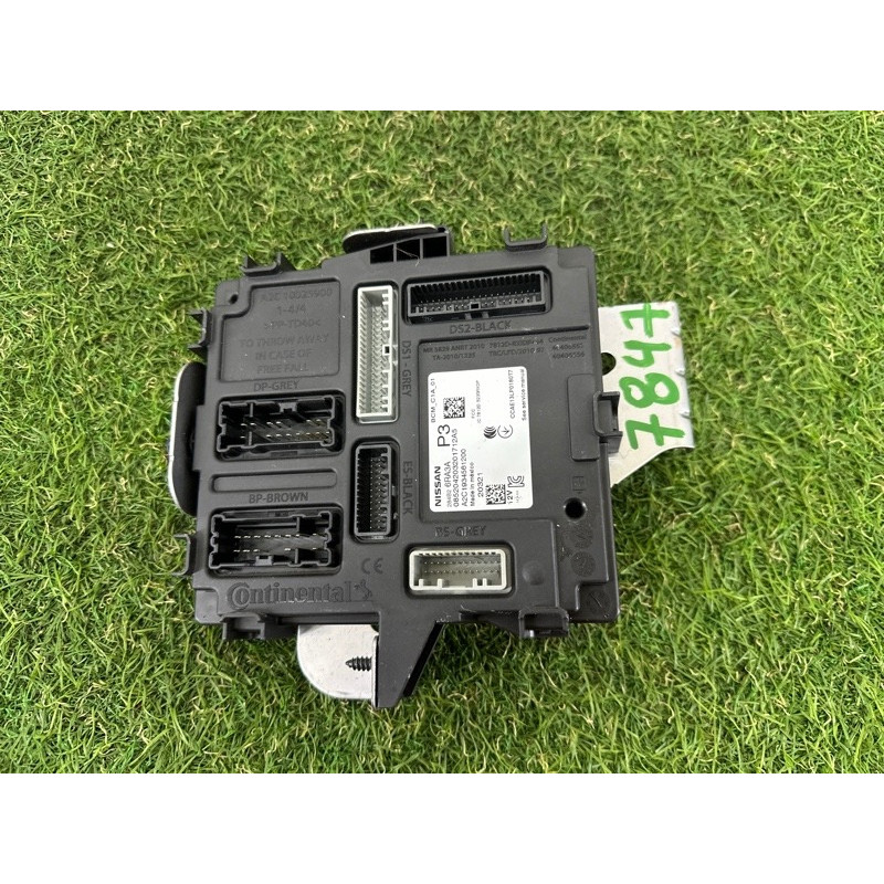 Модуль BCM (электрика / блок управления) Nissan Rogue T33 2021 2.5 PR25DD 284B26RA3A