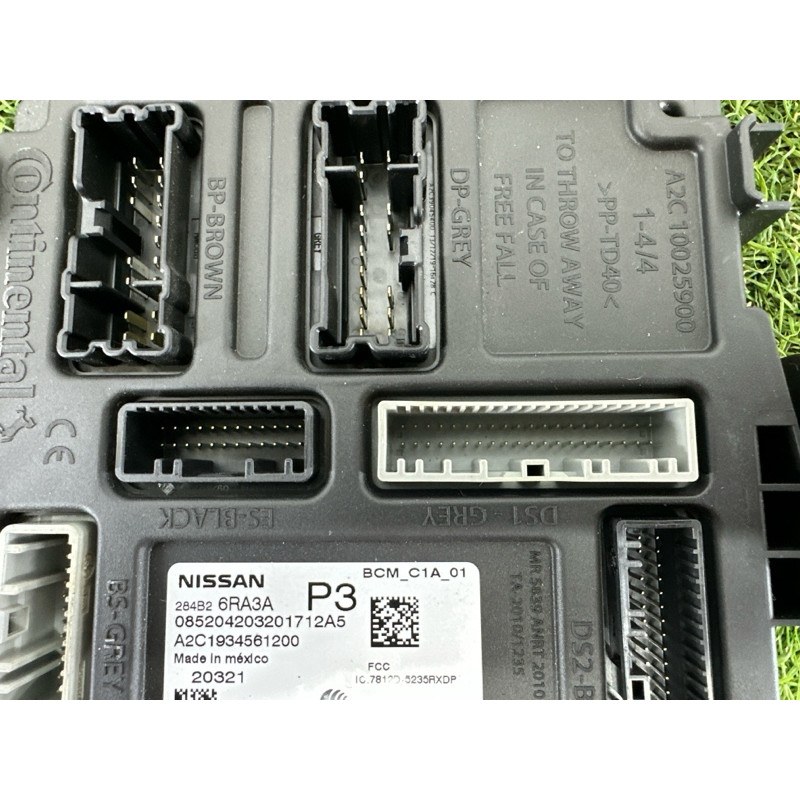 Модуль BCM (электрика / блок управления) Nissan Rogue T33 2021 2.5 PR25DD 284B26RA3A