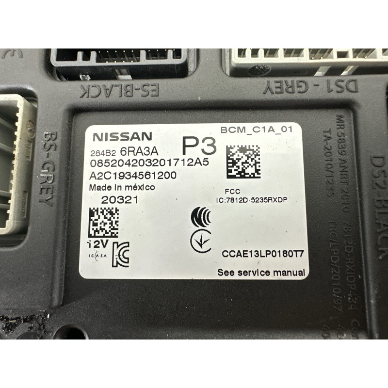 Модуль BCM (электрика / блок управления) Nissan Rogue T33 2021 2.5 PR25DD 284B26RA3A