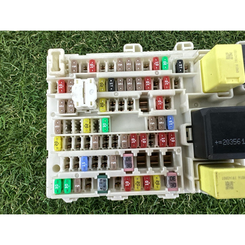 Блок предохранителей (электрика) Nissan Rogue T33 2021 2.5 PR25DD 243506RA0C