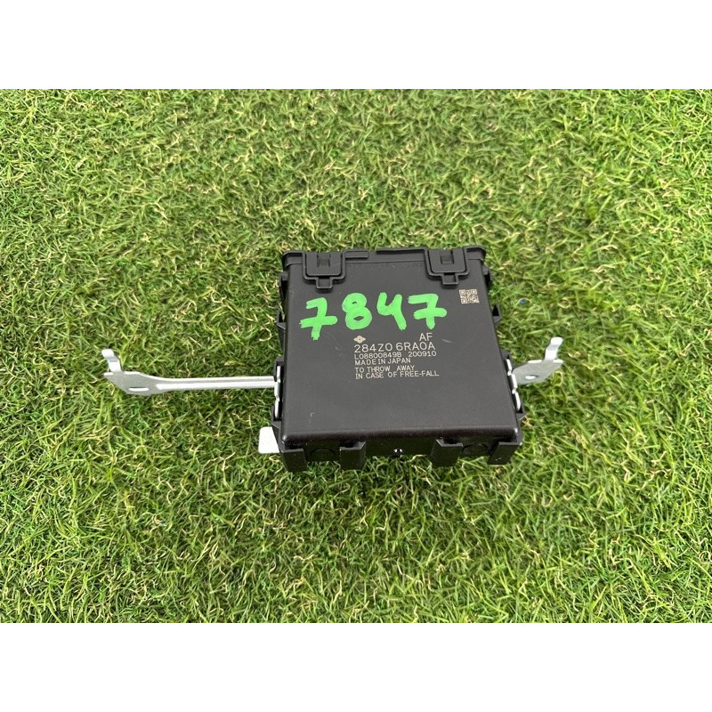 Блок Gateway (электрика / блок управления) Nissan Rogue T33 2021 2.5 PR25DD 284Z06RA0A