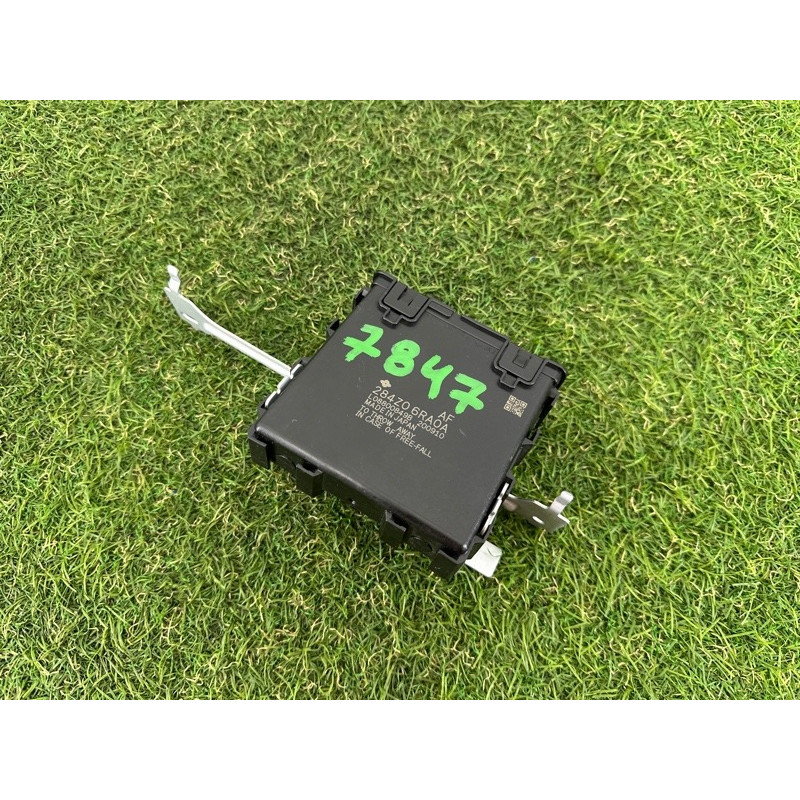 Блок Gateway (электрика / блок управления) Nissan Rogue T33 2021 2.5 PR25DD 284Z06RA0A