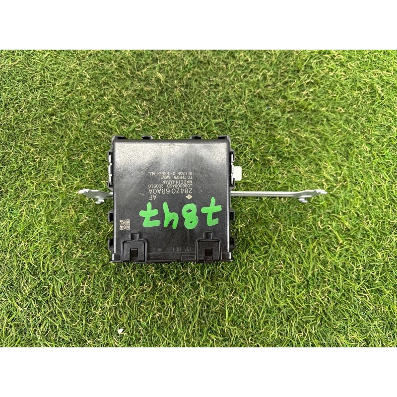 Блок Gateway (электрика / блок управления) Nissan Rogue T33 2021 2.5 PR25DD 284Z06RA0A