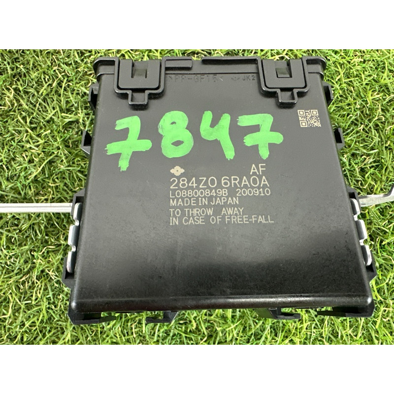 Блок Gateway (электрика / блок управления) Nissan Rogue T33 2021 2.5 PR25DD 284Z06RA0A