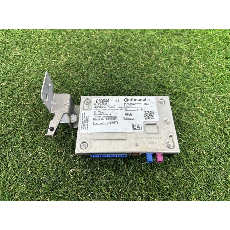 Блок телематики (электрика / блок управления) Nissan Rogue T33 2021 2.5 PR25DD 282756RR2A