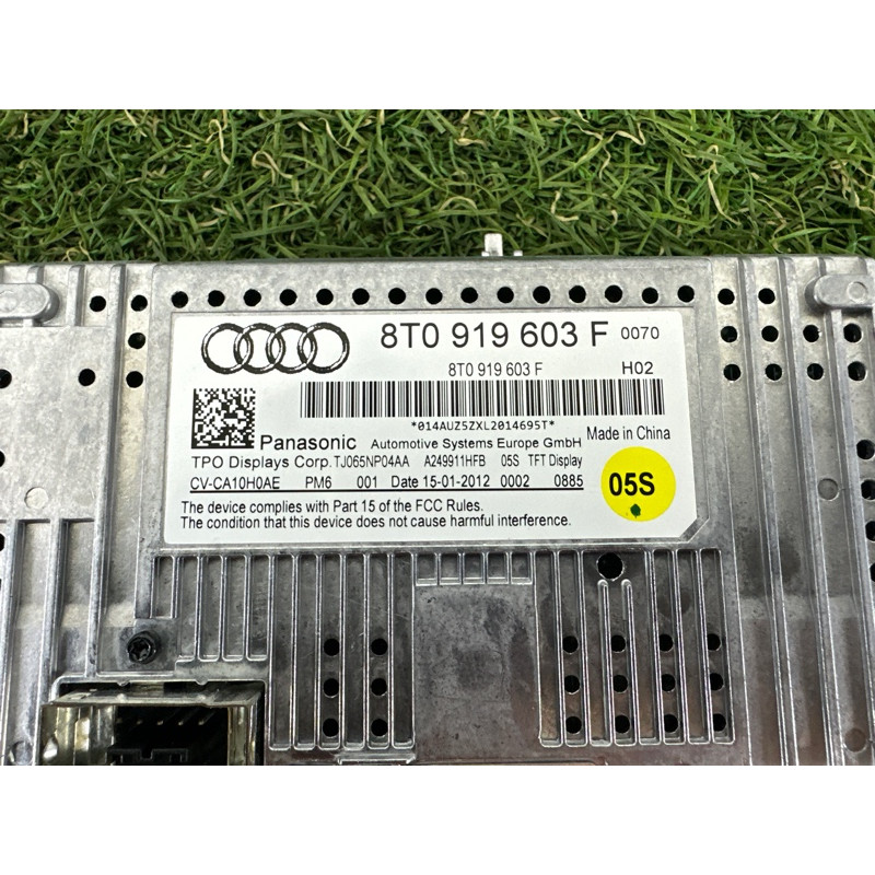 Монитор (электрика) AUDI Q5 8R 2012 2.0 CAEB 8T0057603F