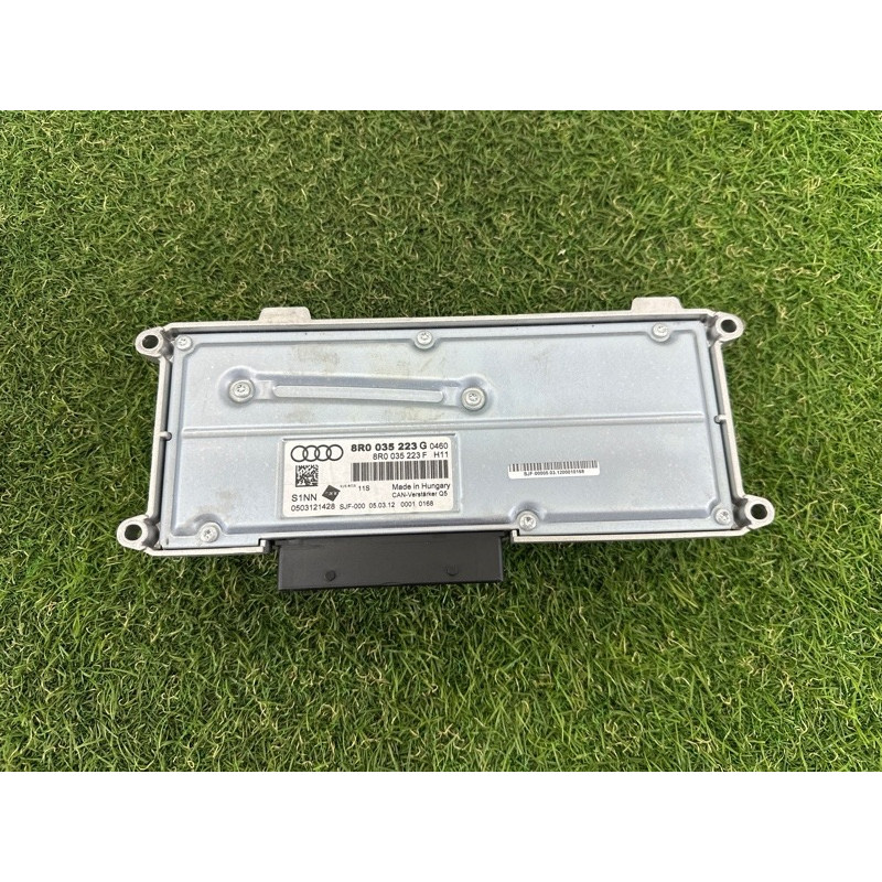 Усилитель звука (электрика) AUDI Q5 8R 2012 2.0 CAEB 8R0035223G