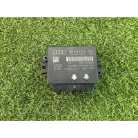 Блок управління парктрониками