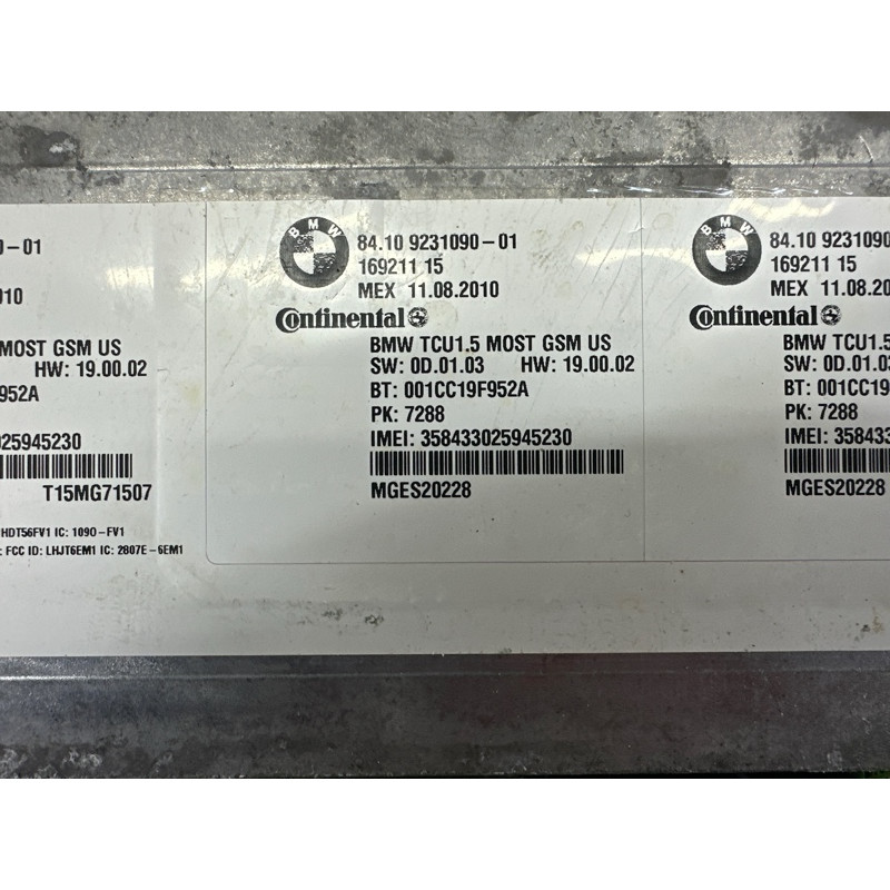 Блок телематики (электрика / блок управления) BMW 7-series F01 2011 3.0 N54 84109231092