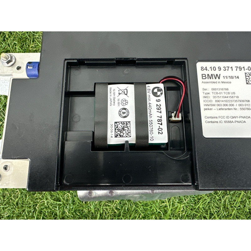 Блок телематики (электрика / блок управления) BMW 5-series F10 2015 2.0 N20 84106836777