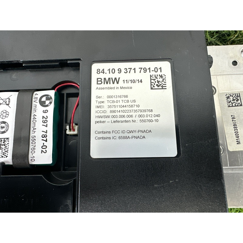 Блок телематики (электрика / блок управления) BMW 5-series F10 2015 2.0 N20 84106836777