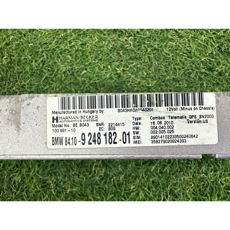 Блок телематики (электрика / блок управления) BMW X5 E70 2011 3.0 N55B30 84102447925