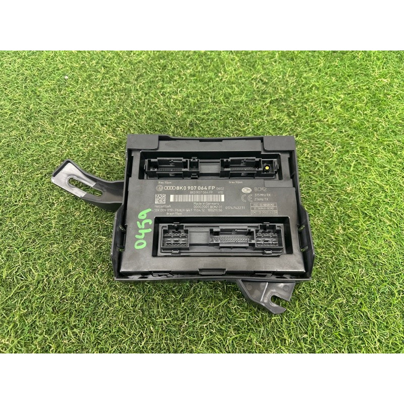 Модуль BCM (електрика / блоки управління) AUDI Q5 8R 2012 2.0 CAEB 8K0907064FP